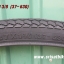 <ขายยกมัด 25 เส้น> ยางจักรยาน 27 x 1 3/8 COBRA