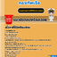 แนวข้อสอบนายทหารสัญญาบัตร (ช่างยนต์) กองทัพเรือ 2567