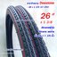 ยางจักรยาน 26 x 1 3/8 (37-590) Deestone