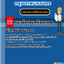 แนวข้อสอบนายช่างโยธาปฏิบัติงาน กรุงเทพมหานคร 2568