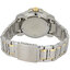 Seiko SNP166P1 นาฬิกาผู้ชาย Premier Kinetic Perpetual Men's Watch