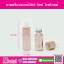 ขวดดร็อปเปอร์D04-5ml โรสโกลด์
