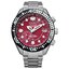 Citizen CC5005-68Z นาฬิกาผู้ชาย Eco-Drive Promaster Marine GPS Satellite Wave Titanium JOUNETSU Collection Made in Japan Limited Men's Watc
