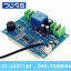 Temperature Controller 12VDC -9~99℃