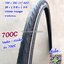 ยางจักรยาน 700 x 35C (37-622) Vittotia (กันหนาม)