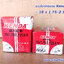 ยางในจักรยาน 18 x 1.75-2.125 Kenda