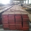 เหล็กแบน 65x12mmx6m