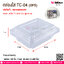 กล่องใส TC-04 (OPS) @ จำนวนการบรรจุ : แพคละ 100 ชิ้น / หีบละ 30 แพค (3,000 ชิ้น)