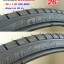 ยางจักรยาน 26 x 1.90 (50-559) Deestone ลายใบไม้