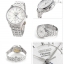 Seiko SARY143 นาฬิกาผู้ชาย Presage Automatic Made in Japan Men's Watch