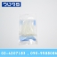 Cable Ties Giantlok 4 นิ้ว สีขาว