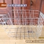(ส่งฟรี EMS) ตะกร้าสแตนเลส ใบเล็ก (BK_056)