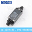 Limit Switch CHNT YBLX-ME Series