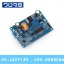 Step down DC-DC Module 5.3-32V to 0-32V 12A+จอ