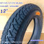 ยางจักรยานไฟฟ้า 12 1/2 x 2 1/4 (62-203) พร้อมยางใน 1 เส้น -- ส่งด่วน EMS --