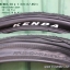ยางจักรยาน 20 x 1 3/8 Kenda / แพ็กคู่ 2 เส้น <ส่งฟรี EMS>