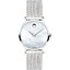 Movado 0607350 นาฬิกาผู้หญิง Quartz Women's Watch
