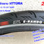 ยางจักรยาน 26 x 1.75 VITTORIA (กันหนาม)