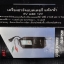 เครื่องชาร์จแบต C612 น้ำ แห้ง 6V 12V ใช้ได้ถึง 21AH