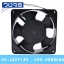 พัดลมระบายอากาศSunon SP100A-1123XBL.GN 120*120*38mm 110VAC ออกสาย