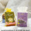 ของชำร่วยงานศพ สบู่สมุนไพร 60g ใส่ถุงผ้า 20.-/ ถุงผ้าติดโบว์ 21.-