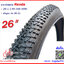ยางจักรยาน 26 x 1.95 (50-559) Kenda