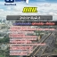 สรุปแนวข้อสอบนักประชาสัมพันธ์ กทม. ฉบับอัปเดต 2568