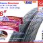 ยางจักรยาน 26 x 1.75 Deestone พร้อมยางใน 2 เส้น - เก็บเงินปลายทาง -