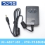 Meanwell GST25U12-P1J 12V2A JACK 2.1mm