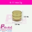กระปุก K11 ขนาด 5 กรัม สีทอง (10ชิ้น)