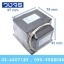 หม้อแปลง Input 0 220 VAC Output 220 VAC 150 VA