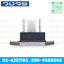 TRIAC TG25C60 SANREX แท้ ไตรแอค 25A 600V Isolate Mold Type Gate Trigger Current 50mA Max ใช้สำหรับหรี่ไฟและเครื่องทำน้ำอุ่น TO-3