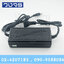 AC/DC Glink GAC-103 12V5A JACK 2.1-2.5mm