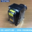 หม้อแปลง Input 220 VAC Output 110 VAC 300W