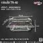 กล่องใส TR-40