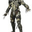 Predator Series-8 (Jungle Hunter) ขนาด 7 นิ้ว (ขายดี)