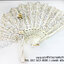 ของชำร่วยงานศพ พัดผ้าลูกไม้กากเพชร ด้ามสีครีม (SK) สั่งซื้อขั้นต่ำ 100 ชิ้น ถุงพลาสติกแก้ว 25.-/ถุงผ้า 29.-/ถุงผ้าติดโบว์ 30.-