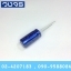 C 330uF