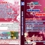 เตรียมสอบ ศึกษานิเทศก์ อัปเดตใหม่ 2568