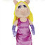 มีส พิกกี้ (Miss Piggy) ขนาด 17 นิ้ว (UK)