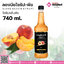 ลองบีชไซรัป พีช 740 ml. 1 ขวด