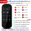 ⚡Flash Sale⚡ จำนวนจำกัด !!! wisoodkrub เครื่องแปลภาษา 109 ภาษา รุ่น wisoodkrub VT_THoffline2023 voice translator มีรับประกันจากร้าน 1 ปี เครื่องแปลภาษาไทยออฟไลน์ รุ่นเดียวในไทย เครื่องแปลภาษาอัจฉริยะ 109 ภาษา ส่งฟรี มีบริการเก็บเงินปลายทาง