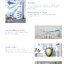 เครื่องปรับอากาศ HAIER แบบตู้ตั้งพื้น ขนาด 47,779 BTU รุ่น AP48KC1QRA/1U48NC1QRB (INVERTER)