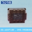 TSR Series 3 Phase SSR (DA,DA-H)