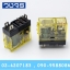 IDEC RJ1S Series
