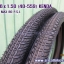 ยางจักรยาน 26 x 1.50 (40-559) KENDA