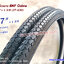 ยางจักรยาน 27 x 1 3/8 (37-630) BKF Cobra