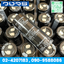 C 150uF 500V Rubycon VXG 105C ค่าความผิดพลาด+-20% (120-180uf)