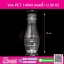 ขวด PET140ml.หยดน้ำ ปาก30@150ใบ
