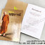 ของชำร่วยงานศพ หนังสือธรรมะ "วิธีสร้างบุญบารมี" โดย สมเด็จพระญาณสังวร ติดสติ๊กเกอร์อย่างเดียว 20.-/ ถุงผ้า 24.-/ ถุงผ้าติดโบว์ 25.-